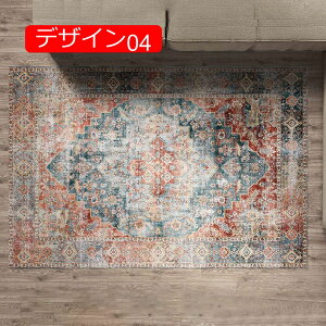 y20%OFFN[|zyV O~ 40*60cm 􂦂郉O J[ybg OJ[ybg g yV re[W h O}bg 唻 fUC08 IV ϖՐ |eՂ lGʗp 