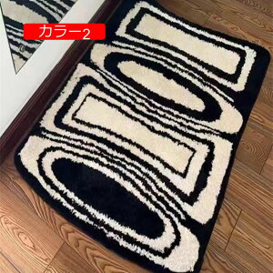 y20%OFFN[|zJ[ybg O}bg 60*120cm 􂦂 Lg ` O I[V[Y ی}bg J[1 ᔽ xbhTCh zbgJ[ybgΉ p RۖhL  ~