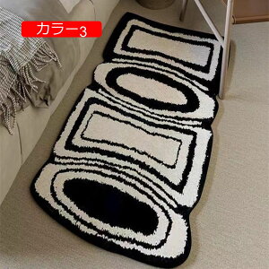 y20%OFFN[|zJ[ybg O}bg 60*120cm 􂦂 Lg ` O I[V[Y ی}bg J[1 ᔽ xbhTCh zbgJ[ybgΉ p RۖhL  ~