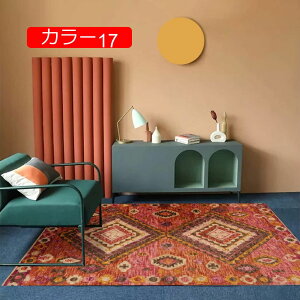 y20%OFFN[|zO O}bg 120*160 Be[W J[ re[W L AJ [bp ی}bg bR Jg[ 䏊}bg \t@O [}bg 