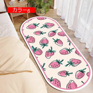 y20%OFFN[|zJ[ybg O}bg 􂦂 Lg ` O I[V[Y ی}bg ᔽ xbhTCh zbgJ[ybgΉ p 40X120cm RۖhL  ~ߕt V[