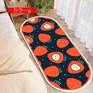 y20%OFFN[|zJ[ybg O}bg 􂦂 Lg ` O I[V[Y ی}bg ᔽ xbhTCh zbgJ[ybgΉ p 40X120cm RۖhL  ~ߕt V[