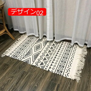 y20%OFFN[|zk փ}bg 50*80 􉽊w fUC09  O}bg tďH~p Rbg D tW ӂ}bg J[ybg Lb` C bR 􉽊w 􂦂 O