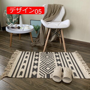 �y20%OFF�N�[�|���z�k���� ���փ}�b�g 50*80 �􉽊w�� �f�U�C��09 �� ���O�}�b�g �t�ďH�~�p �R�b�g�� ��D �t�����W �������ӂ��}�b�g �J�[�y�b�g �L�b�`�� ���C�� �����b�R �􉽊w �􂦂� ���O