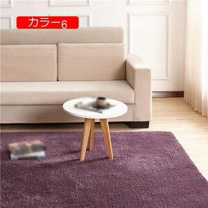 y20%OFFN[|zO J[ybg 􂦂 VM[O 60*90 O}bg O~ VM[ l炵 I[V[Y ~  J[10 ӂӂ kƑ fXN}bg TT 