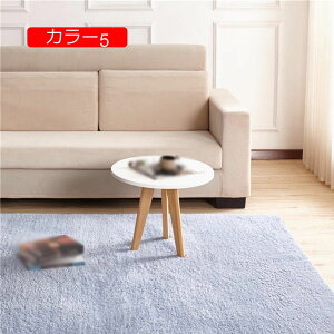 y20%OFFN[|zO J[ybg 􂦂 VM[O 60*90 O}bg O~ VM[ l炵 I[V[Y ~  J[10 ӂӂ kƑ fXN}bg TT 