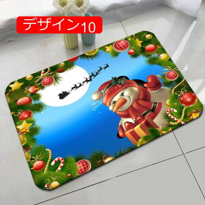 y20%OFFN[|zNX}XJ[ybg ~ 40*60cm ~   Q z[ NX}X  O}bg 􂦂 RۖhL ᔽO k  T^N[X vg 