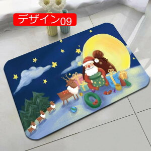 y20%OFFN[|zNX}XJ[ybg ~ 40*60cm ~   Q z[ NX}X  O}bg 􂦂 RۖhL ᔽO k  T^N[X vg 