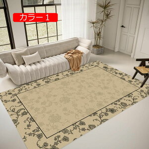 y20%OFFN[|zO J[ybg I[V[Y ` }bg 􂦂  k 50*80 _ rOO ~ߕt g[Ή _ Z^[O CeA ͗lւ ԗp