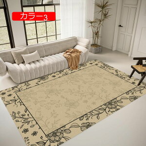 y20%OFFN[|zO J[ybg I[V[Y ` }bg 􂦂  k 50*80 _ rOO ~ߕt g[Ή _ Z^[O CeA ͗lւ ԗp