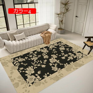 y20%OFFN[|zO J[ybg I[V[Y ` }bg 􂦂  k 50*80 _ rOO ~ߕt g[Ή _ Z^[O CeA ͗lւ ԗp