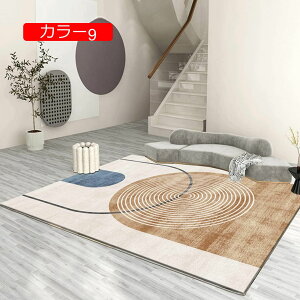 y20%OFFN[|zO J[ybg 60*90    VFu MUMU ` O O~ イ 100*160cm I[V[Y t  H ~ keCXg mg[ k mg[