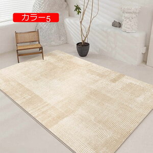 y20%OFFN[|zO J[ybg 60*90    VFu MUMU ` O O~ イ 100*160cm I[V[Y t  H ~ keCXg mg[ k mg[