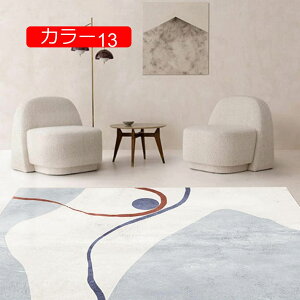 y20%OFFN[|zO J[ybg 60*90    VFu MUMU ` O O~ イ 100*160cm I[V[Y t  H ~ keCXg mg[ k mg[