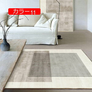 y20%OFFN[|zO J[ybg 60*90    VFu MUMU ` O O~ イ 100*160cm I[V[Y t  H ~ keCXg mg[ k mg[