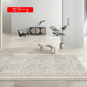 y20%OFFN[|zO J[ybg 60*90    VFu MUMU ` O O~ イ 100*160cm I[V[Y t  H ~ keCXg mg[ k mg[