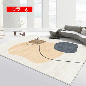 y20%OFFN[|zO J[ybg 60*90    VFu MUMU ` O O~ イ 100*160cm I[V[Y t  H ~ keCXg mg[ k mg[