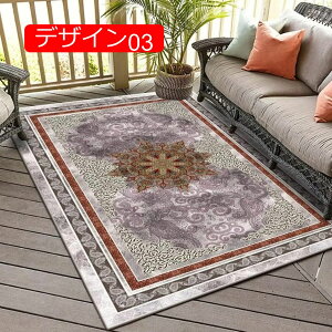 y20%OFFN[|zyV bR 40*60cm O }bg gJ[ybg g[ zbgJ[ybgJo[ g Sn悢 yV O}bg bJ ÓT gR fUC04 