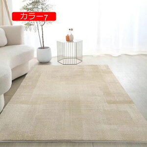 �y20%OFF�N�[�|���z�y���V�� �����b�R�� ���O �}�b�g ���g���J�[�y�b�g ���g�[ �z�b�g�J�[�y�b�g�J�o�[ 60*90CM ���g�� �J���[3 �S�n�悢 �y���V���� ���O�}�b�g �ÓT �g���R�� �ٍ����� �k����