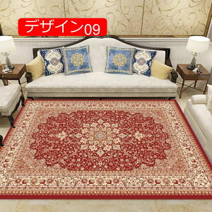 y20%OFFN[|zbR O}bg  J[ybg  {w~A OJ[ybg ԕ rO 50*80cm O}bg g fUC05 J[ybg Y IV IW