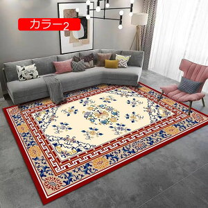 y20%OFFN[|zJ[ybg O }bg 50*80cm [bp 􂦂 _炩 ᔽ ܂ zbgJ[ybgΉ h_j J[7 G ϖՐ z[/rO/xbh[ vC}