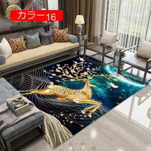 y20%OFFN[|zt[rO}bg J[ k 􂦂郉O J[ybg  ~ߕt J[ybg R?h_jH ` O g[?zbgJ[ybgΉ _  q