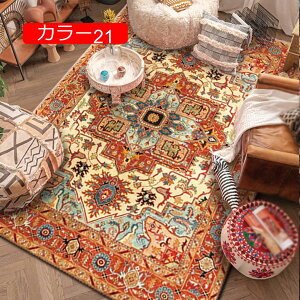 y20%OFFN[|zk {w~A bR ^CO 􂦂 O}bg ~ փ}bg J[5 J[ybg I[V[Y O xbh[rO[xbh[ O