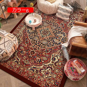 y20%OFFN[|zk {w~A bR ^CO 􂦂 O}bg ~ փ}bg J[5 J[ybg I[V[Y O xbh[rO[xbh[ O