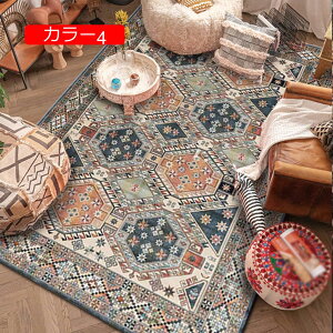 y20%OFFN[|zk {w~A bR ^CO 􂦂 O}bg ~ փ}bg J[5 J[ybg I[V[Y O xbh[rO[xbh[ O