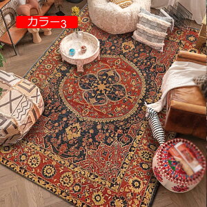 y20%OFFN[|zk {w~A bR ^CO 􂦂 O}bg ~ փ}bg J[5 J[ybg I[V[Y O xbh[rO[xbh[ O