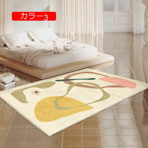 y20%OFFN[|zOJ[ybg g 􉽊wI ۂ̃CNX^C O~ }CNt@Co[ ~ イ k hA  J[ Q 160*230 1 l 4 􂦂 