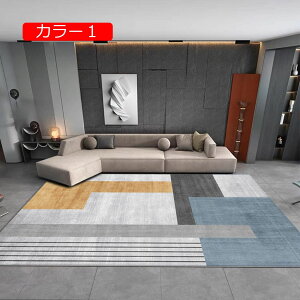 y20%OFFN[|zO}bg {a ԕ ~` zbgJ[ybgJo[Ή փ}bg  k  J[7  O [sA ~ ܂݉\ g[Ή KN 80*120cm 