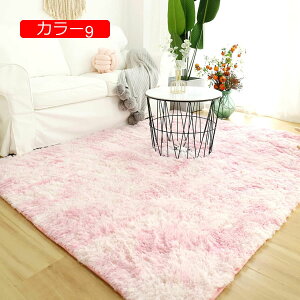 y20%OFFN[|zO J[ybg ` 􂦂 200X300cm O}bg IV O~ J[ VM[  [ g[Ή }CNt@Co[ ~ߐ\  ~ g[Ή Z^