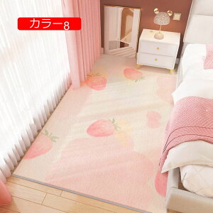 y20%OFFN[|zO}bg ` C~e[VJV~A  k 􂦂 ~ J[7 40x120cm zbgJ[ybgΉ [Ή I[V[Y g[Ή y ᔽ h |