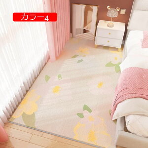 y20%OFFN[|zO}bg ` C~e[VJV~A  k 􂦂 ~ J[7 40x120cm zbgJ[ybgΉ [Ή I[V[Y g[Ή y ᔽ h |