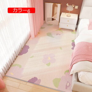 y20%OFFN[|zO}bg ` C~e[VJV~A  k 􂦂 ~ J[7 40x120cm zbgJ[ybgΉ [Ή I[V[Y g[Ή y ᔽ h |