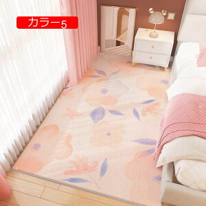y20%OFFN[|zO}bg ` C~e[VJV~A  k 􂦂 ~ J[7 40x120cm zbgJ[ybgΉ [Ή I[V[Y g[Ή y ᔽ h |