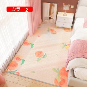 y20%OFFN[|zO}bg ` C~e[VJV~A  k 􂦂 ~ J[7 40x120cm zbgJ[ybgΉ [Ή I[V[Y g[Ή y ᔽ h |