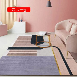 y20%OFFN[|zO~ J[ 􉽊w͗l O 􂦂 CeA \t@[ 160*200 zbgJ[ybgΉ 􂦂郉O ~ߕt  Vя h K ᔽ RۖhL G肪D h