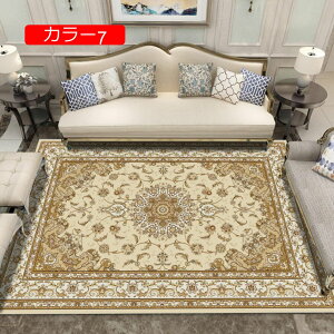 y20%OFFN[|zO}bg ᔽ 40*60cm R h_j hL J[ybg rO n lCeBu 􂦂 O ` EHbVu OK h J[4 zbgJ[ybgOK ܂ 