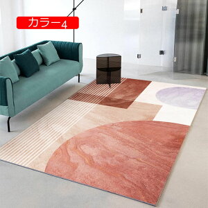 y20%OFFN[|zO k  OJ[ybg {A 􂦂 Zё O}bg ` O~ O O[ J[ 80*160 ~ߕt |Ղ g[Ή I[V[Y |GXe