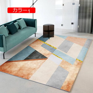 y20%OFFN[|zO k  OJ[ybg {A 􂦂 Zё O}bg ` O~ O O[ J[ 80*160 ~ߕt |Ղ g[Ή I[V[Y |GXe