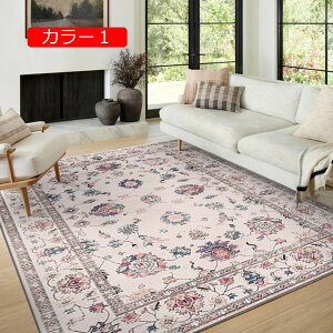 y20%OFFN[|zO}bg yV J[ybg O k J[6  J[ybg ~ 􂦂 g[ H ~ ` ϖՐ h zbgJ[ybg 50*80cm I[V[Y 