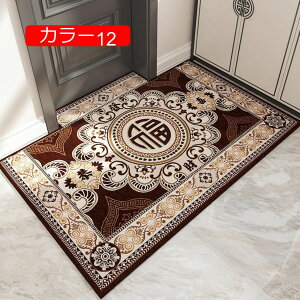 y20%OFFN[|zO DƂ hA}bg O}bg `O k ~ z  􂦂  rO փ}bg  ins J[3 Vv ƒpJ[ybg EFJ