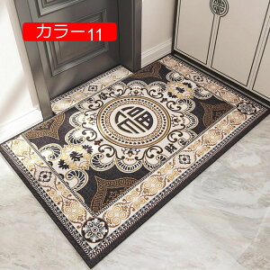 y20%OFFN[|zO DƂ hA}bg O}bg `O k ~ z  􂦂  rO փ}bg  ins J[3 Vv ƒpJ[ybg EFJ