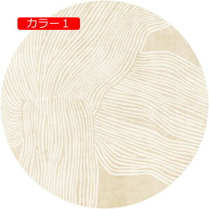 y20%OFFN[|zk ~ۃO}bg ی^J[ybg ~` O J[ybgۂJ[ybgJ[ybg܂^ 􂦂 g[Ή J[6 O   80*80cm 􉽊w _炩 h