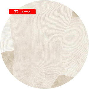 y20%OFFN[|zk ~ۃO}bg ی^J[ybg ~` O J[ybgۂJ[ybgJ[ybg܂^ 􂦂 g[Ή J[6 O   80*80cm 􉽊w _炩 h