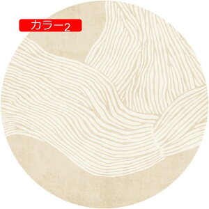 y20%OFFN[|zk ~ۃO}bg ی^J[ybg ~` O J[ybgۂJ[ybgJ[ybg܂^ 􂦂 g[Ή J[6 O   80*80cm 􉽊w _炩 h