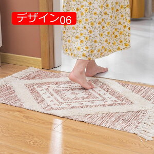 �y20%OFF�N�[�|���z�􉽊w �A�W�A�� 60*90cm ���O�}�b�g �{�w�~�A�� �Ȗ� �C���h�� ins�� �x���M�[�� �E�B���g�����O �����b�R �J�[�y�b�g �f�U�C��01 �l�C�e�B�u�� �N���V�b�N ���킢�� ���r���O