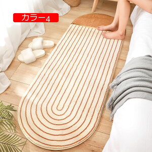 y20%OFFN[|zJ[ybg~  40*120 ~ 􂦂 O}bg O XNGA ӂӂ VM[O  킢 J[5 J[ybg イ O}bg tA}bg IV